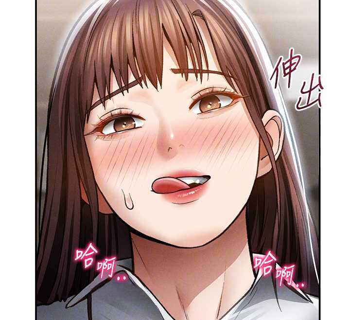 私密視角第64話-灌滿阿姨的小穴&hearts;