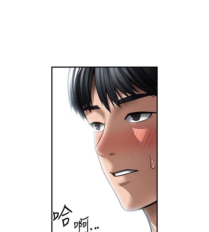 私密视角第64話-灌滿阿姨的小穴&hearts;