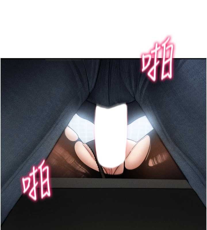 私密视角第64話-灌滿阿姨的小穴♥