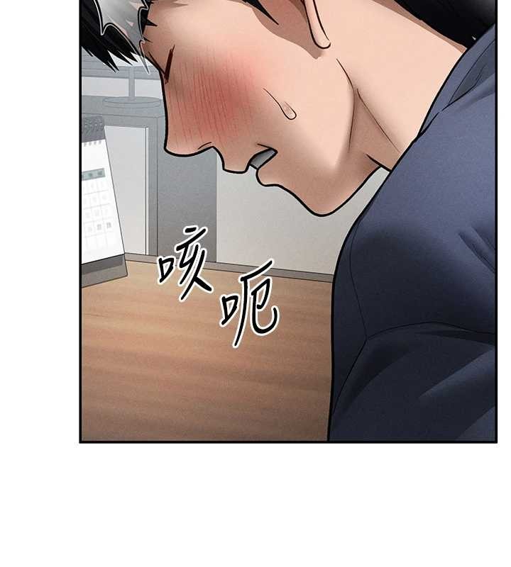 私密视角第64話-灌滿阿姨的小穴&hearts;