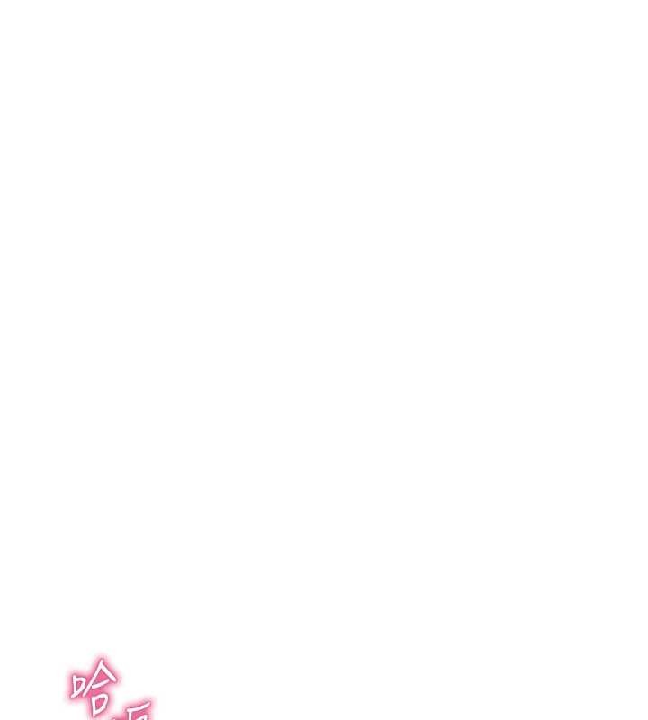 私密視角第64話-灌滿阿姨的小穴&hearts;