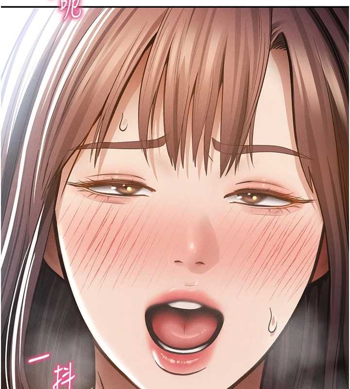 《私密视角》第64话-灌满阿姨的小穴&hearts;