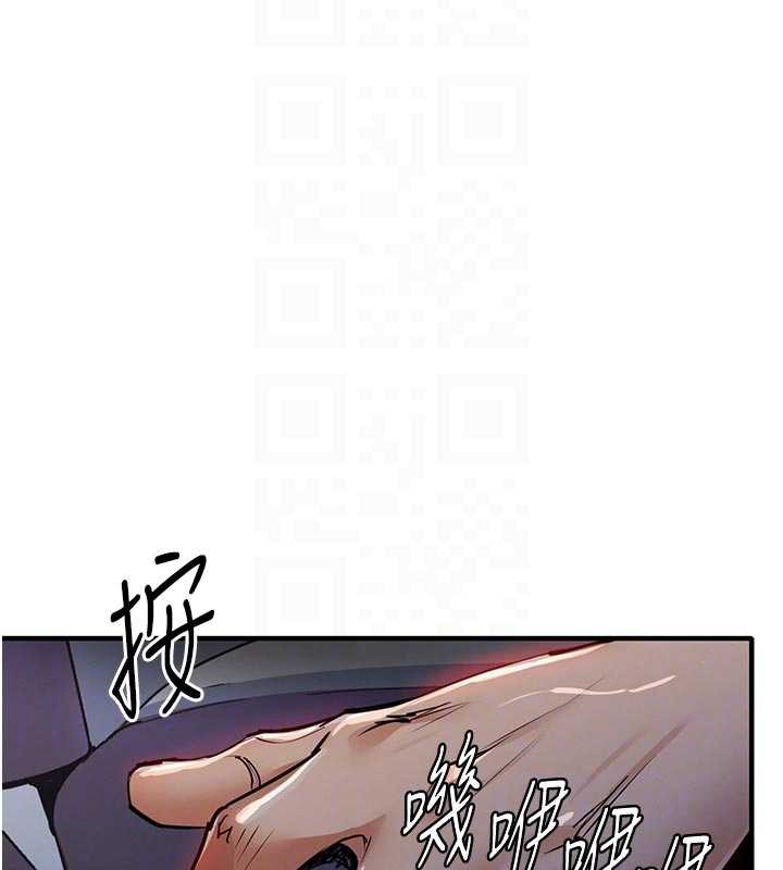 衣锦还乡第31話-蔓恩VS芭蕾舞者