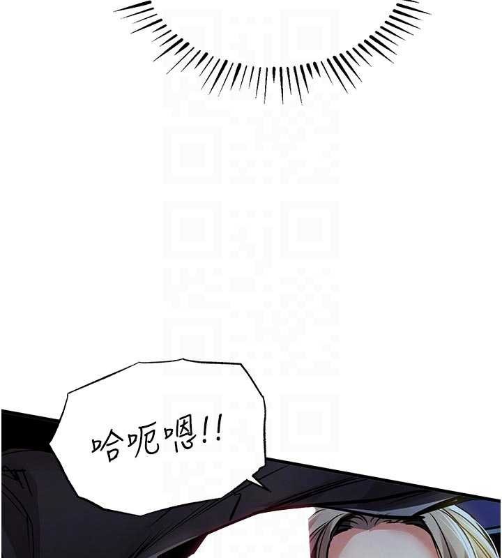 衣锦还乡第31話-蔓恩VS芭蕾舞者