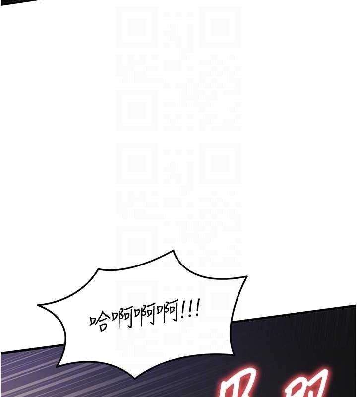 衣锦还乡第31話-蔓恩VS芭蕾舞者