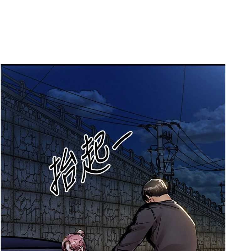 衣锦还乡第31話-蔓恩VS芭蕾舞者