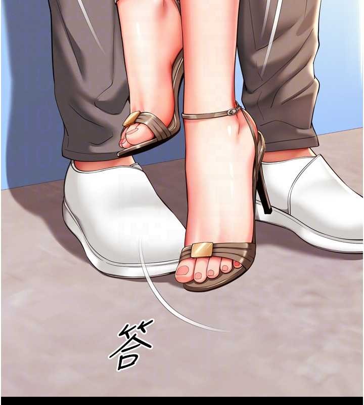 《越线咨询》第6话-荒废十年的继母小穴