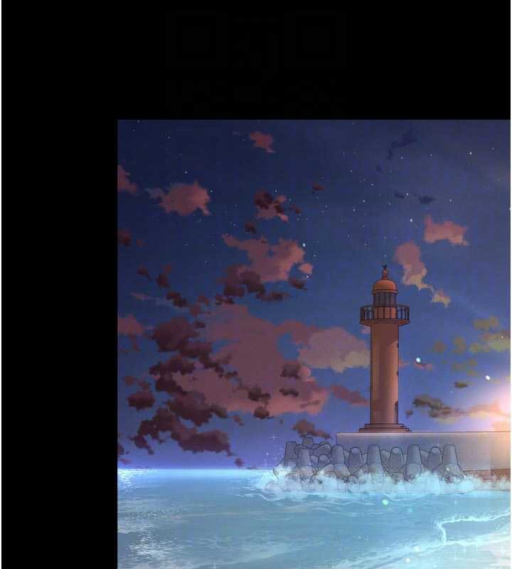 《越线咨询》第6话-荒废十年的继母小穴