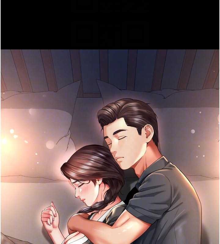 《越线咨询》第6话-荒废十年的继母小穴