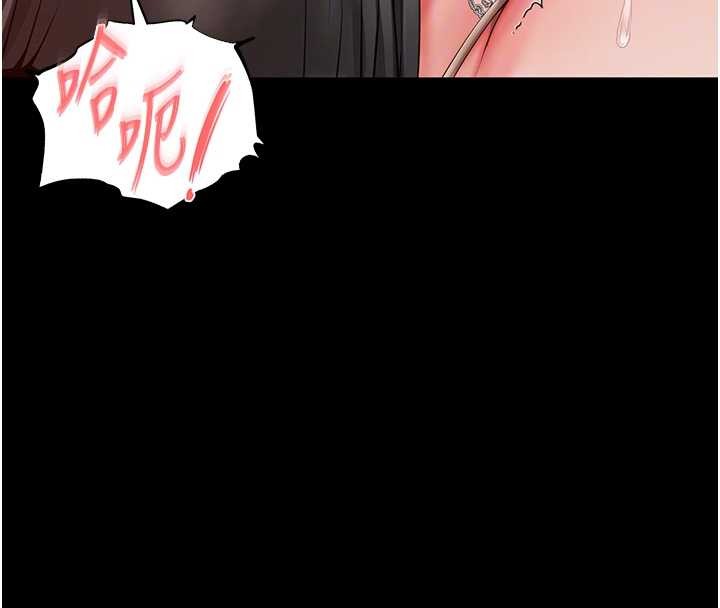 《越线咨询》第7话-说好不能内射!