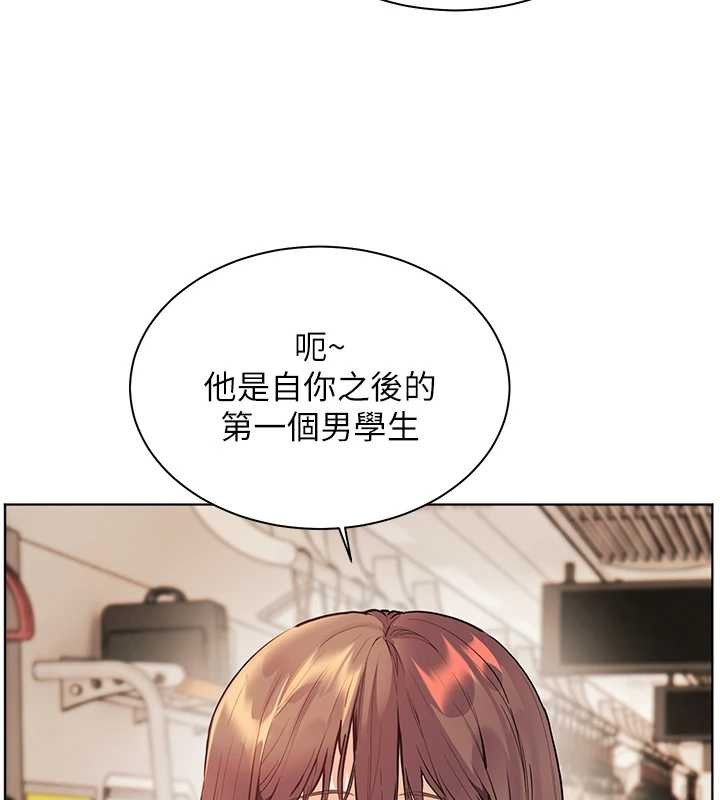 老师的亲密指导第84話-解鎖西式重「棒」蛋糕