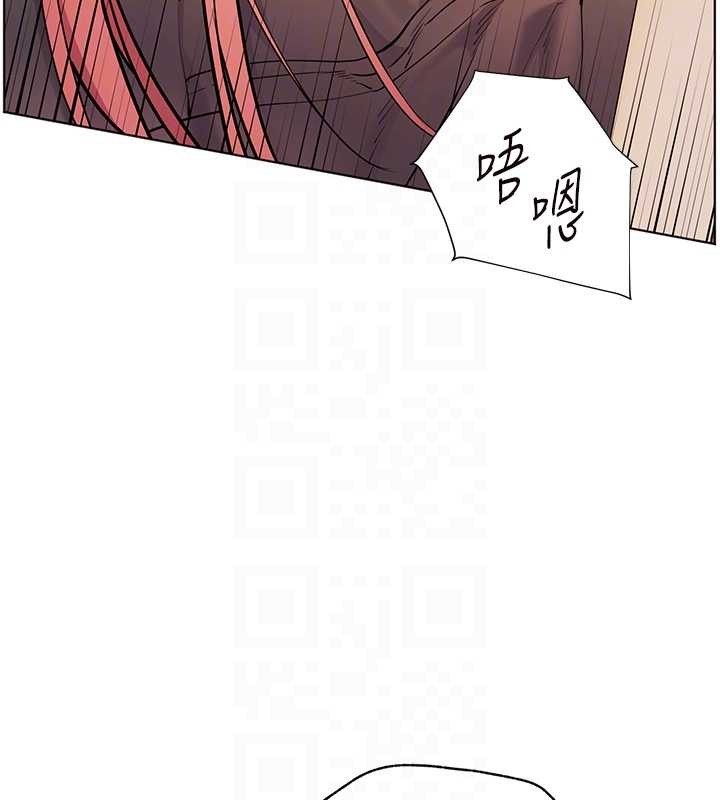 老师的亲密指导第84話-解鎖西式重「棒」蛋糕