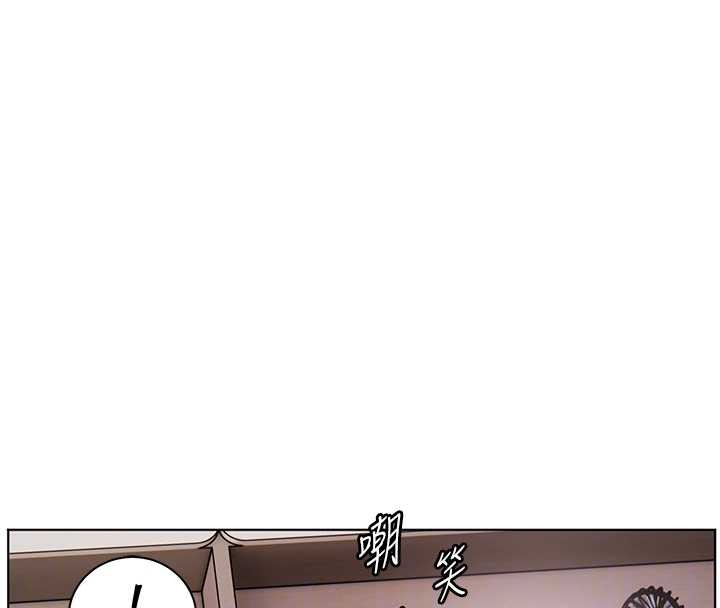 老师的亲密指导第84話-解鎖西式重「棒」蛋糕