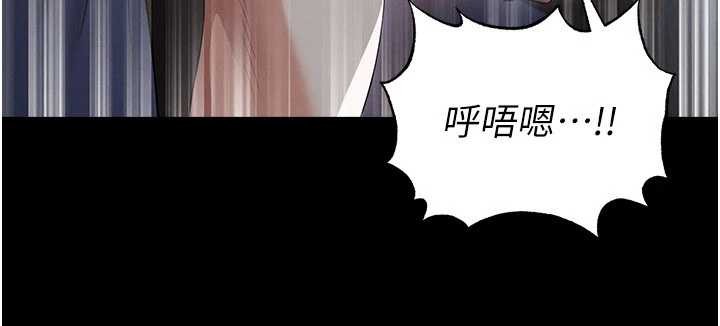 《足球型男脱单指南》第49话-洋妞的惊人胸器