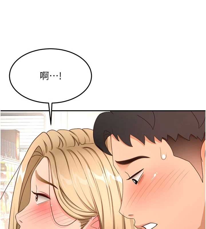 顶加套房的春天第54話-與允馨姐的第一次