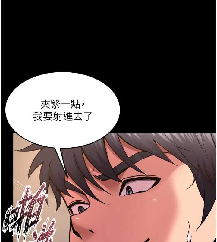 狱火重生第53話-誰最令你怦然心動?