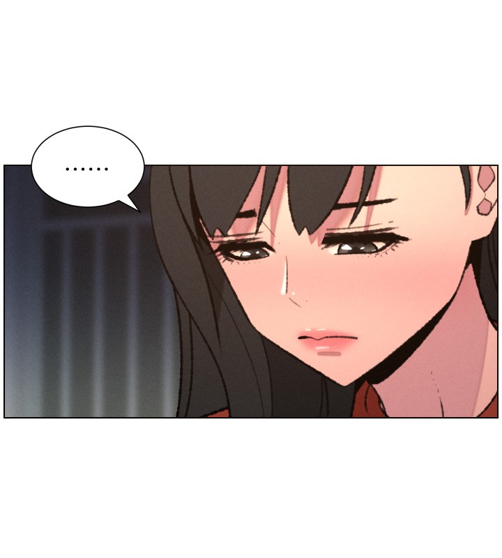 《兄妹的秘密授课》第94话-小夫妻旅行湿答答