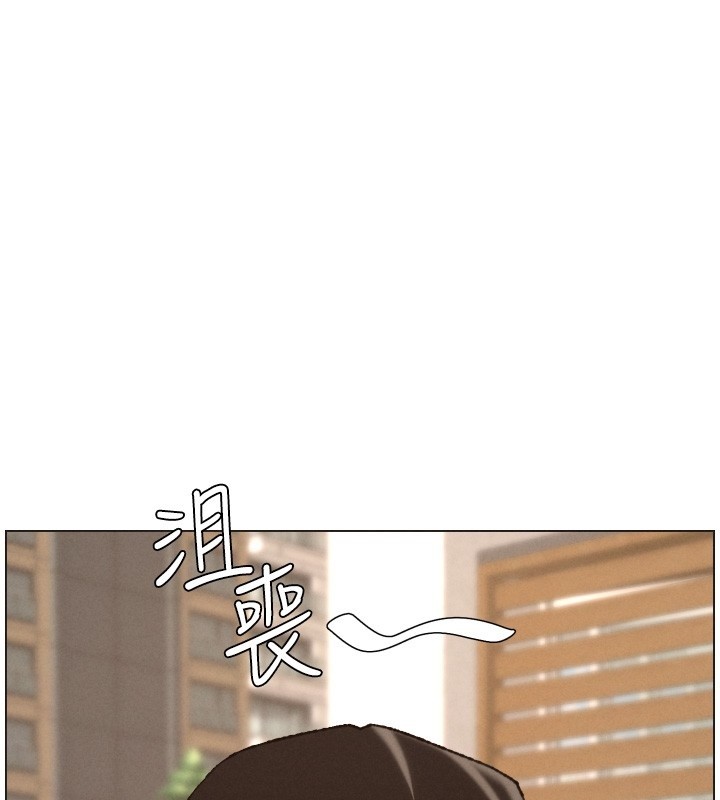 兄妹的秘密授課第94話-小夫妻旅行溼答答