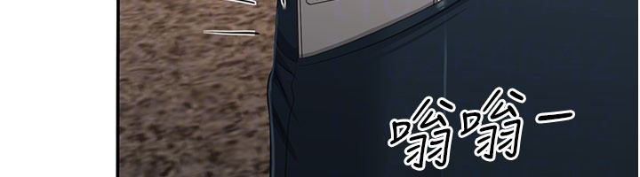 倒追游戏第36話-宥娜的媽媽是老主顧?