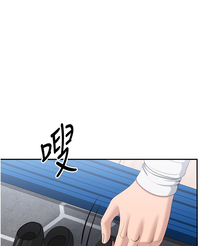 倒追遊戲第36話-宥娜的媽媽是老主顧?