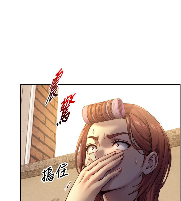 与生巨来第10話-煽情的編舞