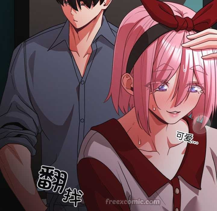 幸福來得太突然第59話