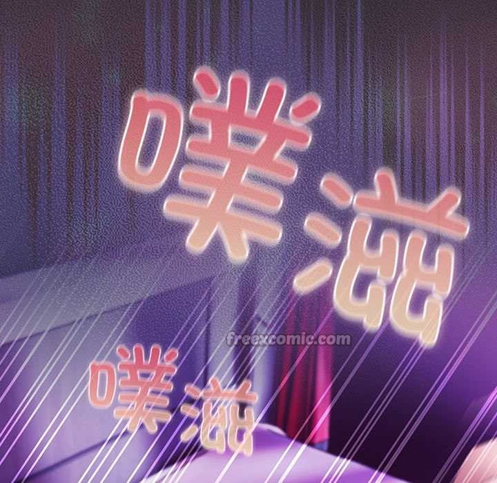 男人稀缺的異世界第21話