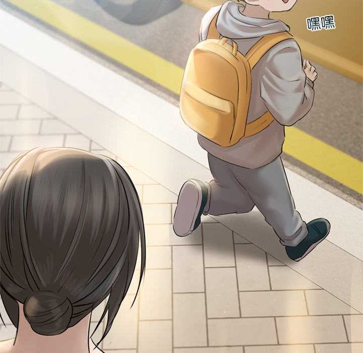 契约的代价第13話