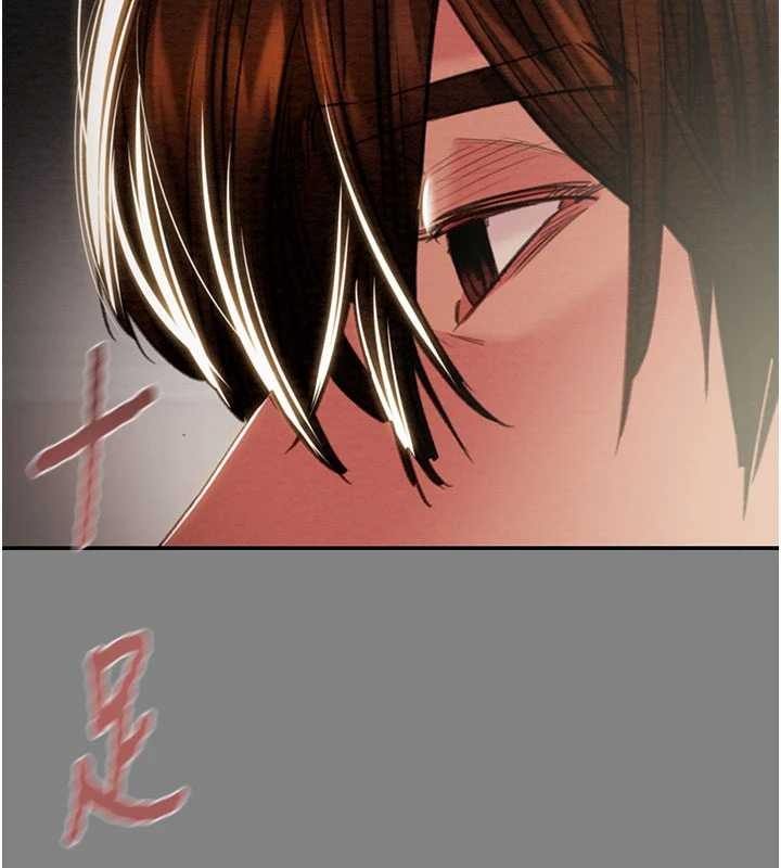 掠奪行動第91話-難怪你老婆這麼愛我