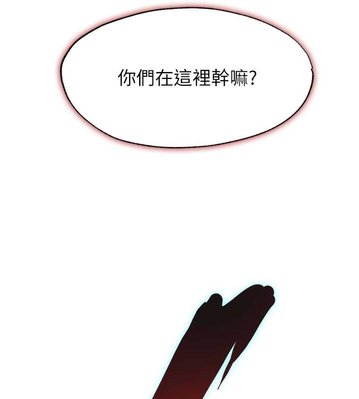 民宿精營中第46話-人家也想要你的精液
