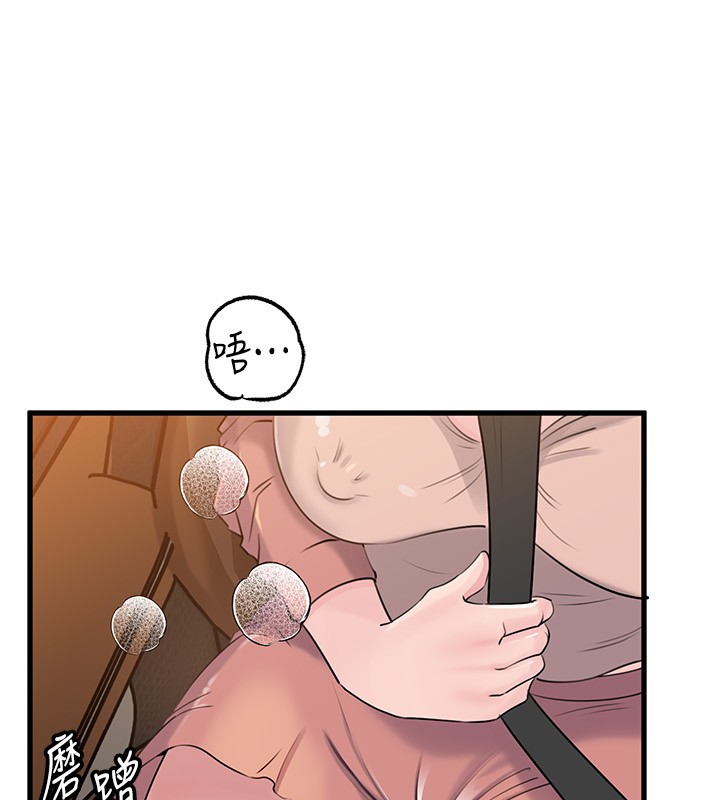 岳母为何那样第89話-小姨子的自慰秀