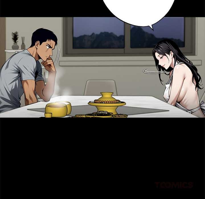 黑道X上班族第45話