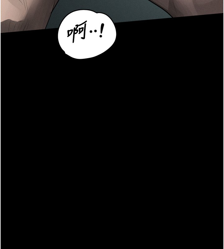 堕落物语2第45話-請允許我用肉體抵債&hearts;