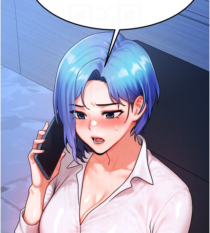 等價交換人生第48話-羅恩璇的祕密&hellip;