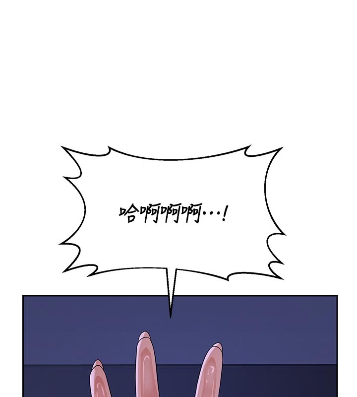 熟女交换计画第56話-初次升天的快感