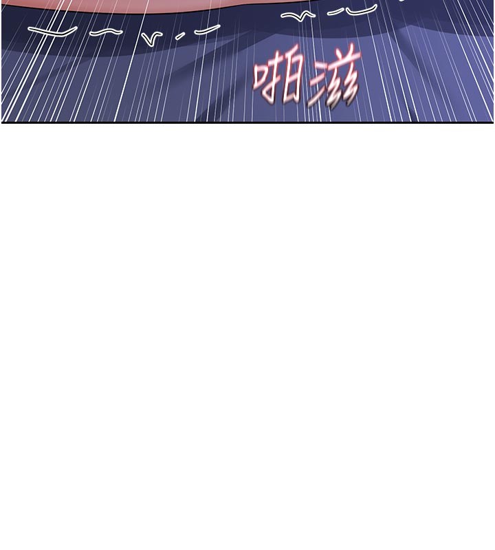 熟女交换计画第56話-初次升天的快感