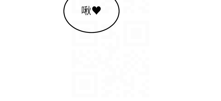 《特色新视界》第25话-撑开妳的处女鲍
