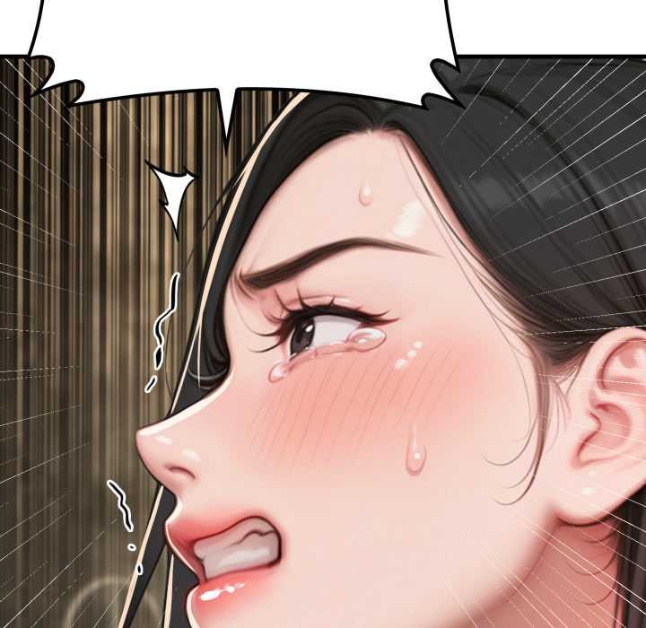 《悖岛审判》第13话