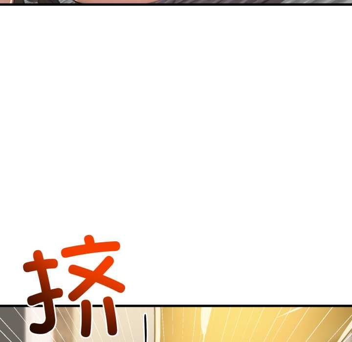 悖島審判第13話