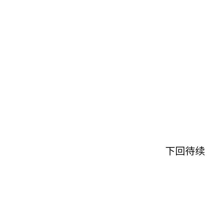 悖岛审判第13話