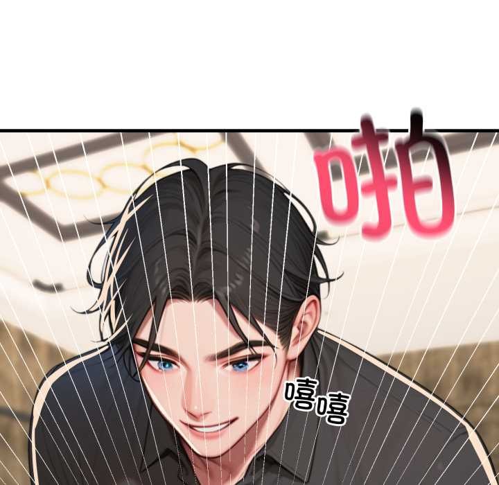 悖島審判第14話