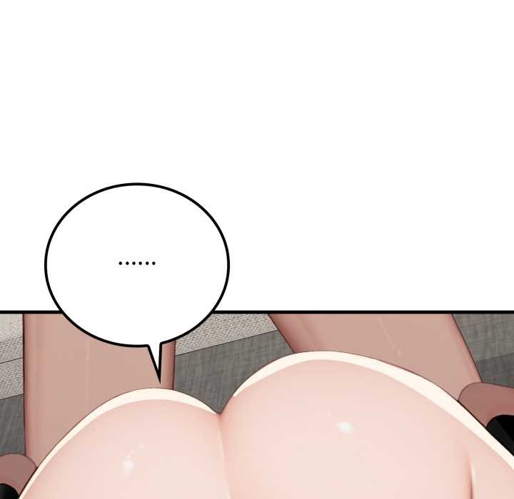 悖島審判第14話