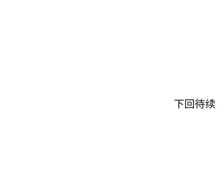 悖岛审判第14話