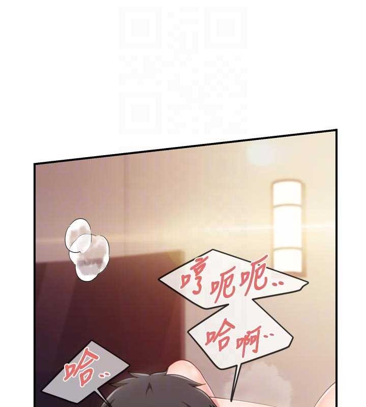 报告女班长:一根突起第39話-插爆處女小穴&hearts;
