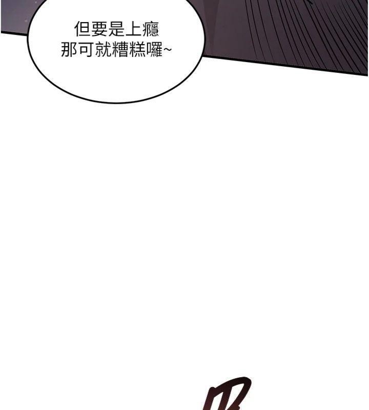 衣锦还乡第32話-在老公面前被幹嗨的人妻