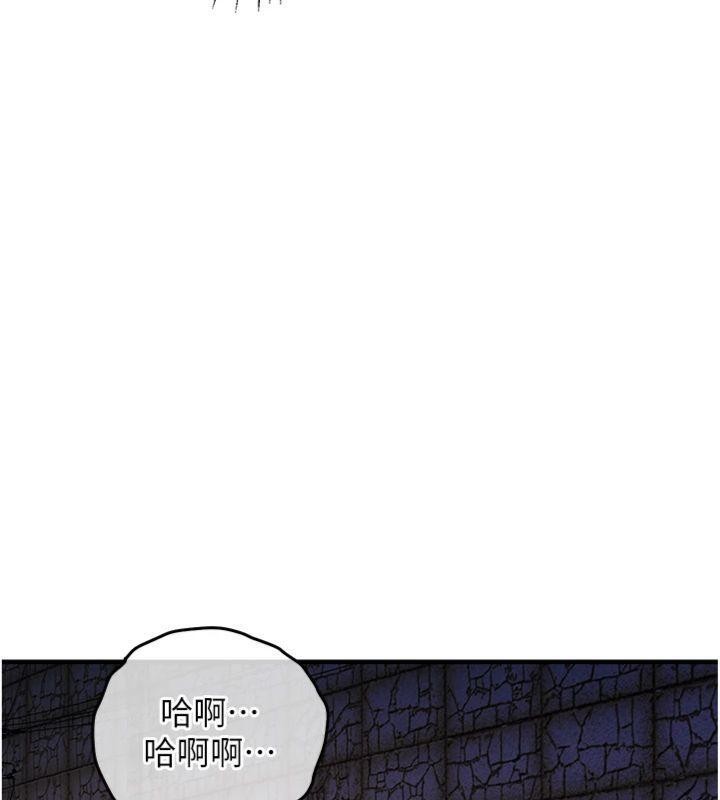 衣锦还乡第32話-在老公面前被幹嗨的人妻