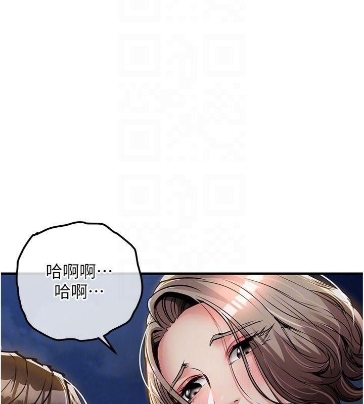 衣锦还乡第32話-在老公面前被幹嗨的人妻