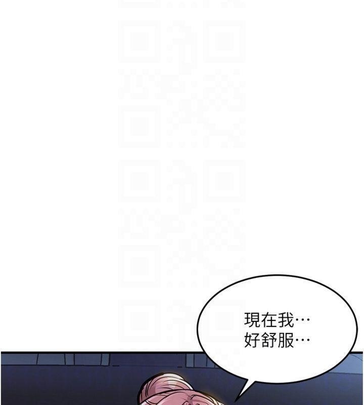 衣锦还乡第32話-在老公面前被幹嗨的人妻