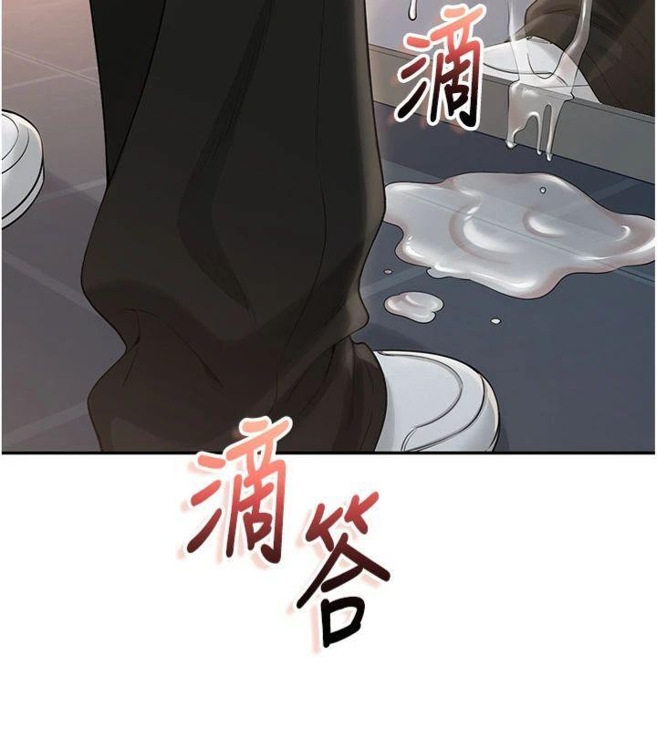校園成人禮第23話-對著鏡子羞恥感倍增