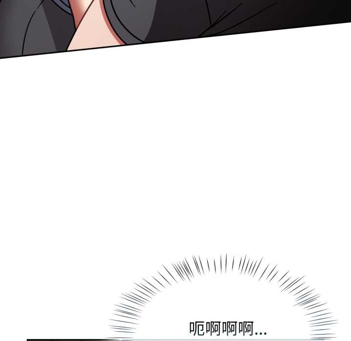 热情拳击馆第58話